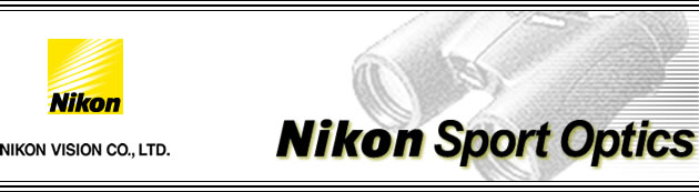 Nikon Optics